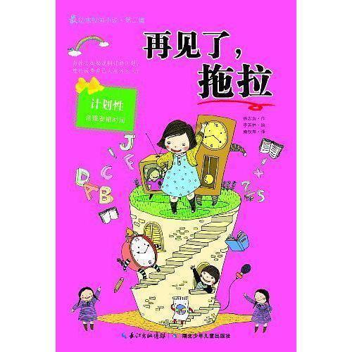 球球大作战下载最新版